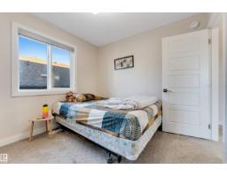 1264 25 Av Nw, Edmonton, AB T6T2E5 Photo 33