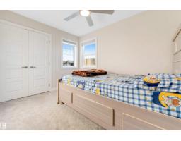 1264 25 Av Nw, Edmonton, AB T6T2E5 Photo 37