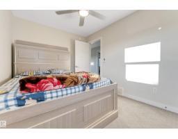 1264 25 Av Nw, Edmonton, AB T6T2E5 Photo 38