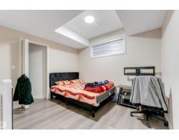 1264 25 Av Nw, Edmonton, AB T6T2E5 Photo 51