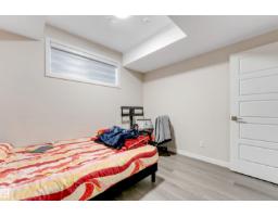 1264 25 Av Nw, Edmonton, AB T6T2E5 Photo 52