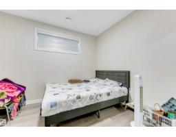1264 25 Av Nw, Edmonton, AB T6T2E5 Photo 53