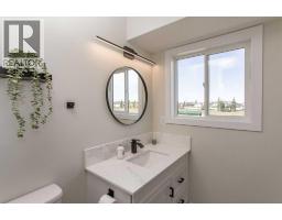 133 Wellington Close, Blackfalds, AB T0M0J0 Photo 20