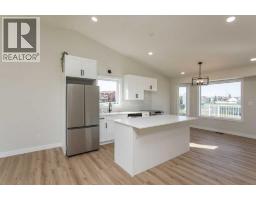 3pc Bathroom - 133 Wellington Close, Blackfalds, AB T0M0J0 Photo 7