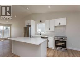 Furnace - 133 Wellington Close, Blackfalds, AB T0M0J0 Photo 11