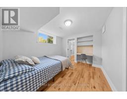 240 William Hay Drive, Beckwith, ON K0A1A0 Photo 35