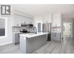 Other - 185 Dafoe Way, Fort Mcmurray, AB T9K2Y5 Photo 12