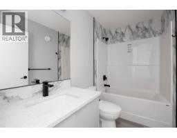 Furnace - 185 Dafoe Way, Fort Mcmurray, AB T9K2Y5 Photo 18