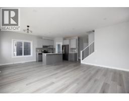 4pc Bathroom - 185 Dafoe Way, Fort Mcmurray, AB T9K2Y5 Photo 8