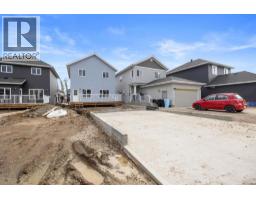 185 Dafoe Way, Fort Mcmurray, AB T9K2Y5 Photo 35