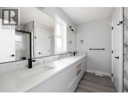 185 Dafoe Way, Fort Mcmurray, AB T9K2Y5 Photo 22