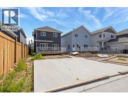 189 Dafoe Way, Fort Mcmurray, AB T9K0Z8 Photo 21