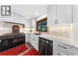 1 Miller Lake Shore Road, Northern Bruce Peninsula, ON N0H1Z0 Photo 15