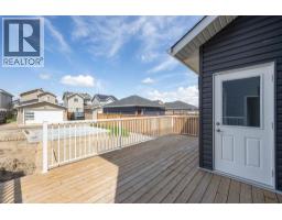 189 Dafoe Way, Fort Mcmurray, AB T9K0Z8 Photo 19