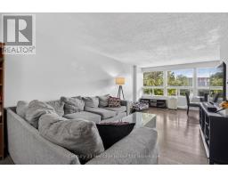 205 - 1445 Huron Street, London East, ON N5V2E6 Photo 12