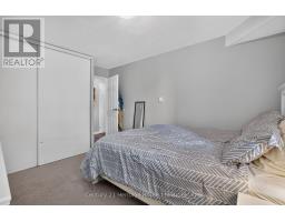 205 - 1445 Huron Street, London East, ON N5V2E6 Photo 19