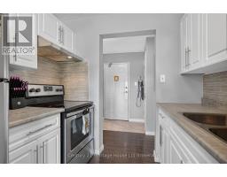 Bathroom - 205 - 1445 Huron Street, London East, ON N5V2E6 Photo 7