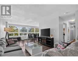 205 - 1445 Huron Street, London East, ON N5V2E6 Photo 9