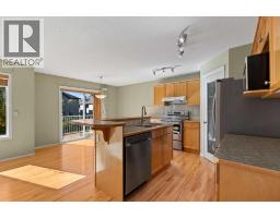 4pc Bathroom - 31 Springborough Way Sw, Calgary, AB T3H5T3 Photo 12