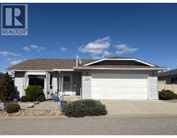 195 3400 Wilson Street, Penticton