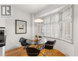 84 Walmsley Boulevard, Toronto, ON M4V1X6 Photo 16