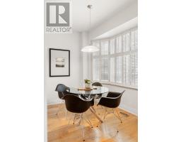 84 Walmsley Boulevard, Toronto, ON M4V1X6 Photo 21