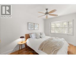 84 Walmsley Boulevard, Toronto, ON M4V1X6 Photo 34