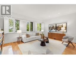 Living room - 84 Walmsley Boulevard, Toronto, ON M4V1X6 Photo 6