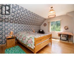 3554 Hastings Street, Port Coquitlam, BC V3B4N4 Photo 17