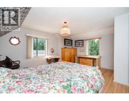 3554 Hastings Street, Port Coquitlam, BC V3B4N4 Photo 18