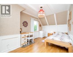 3554 Hastings Street, Port Coquitlam, BC V3B4N4 Photo 20