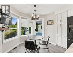360 Mattoch-mckeague Road, Kamloops, BC V2H1L1 Photo 27