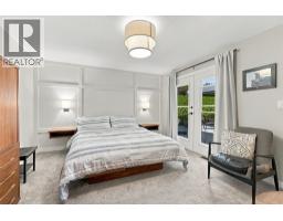 360 Mattoch-mckeague Road, Kamloops, BC V2H1L1 Photo 40