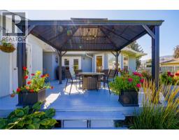 360 Mattoch-mckeague Road, Kamloops, BC V2H1L1 Photo 53