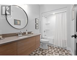 70 Everlina Lane, Windsor Junction, NS B2T0T3 Photo 19