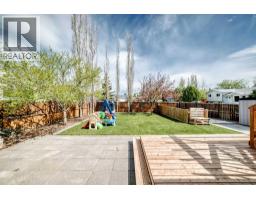 26 Green Meadow Drive - photo 17