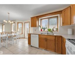 Mud room - 15304 74 St Nw, Edmonton, AB T5Z2X8 Photo 9
