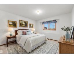15304 74 St Nw, Edmonton, AB T5Z2X8 Photo 17