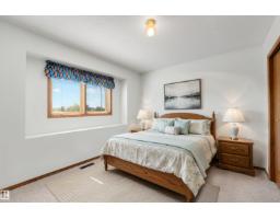 15304 74 St Nw, Edmonton, AB T5Z2X8 Photo 18