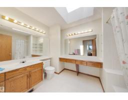 15304 74 St Nw, Edmonton, AB T5Z2X8 Photo 19