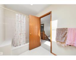 15304 74 St Nw, Edmonton, AB T5Z2X8 Photo 20