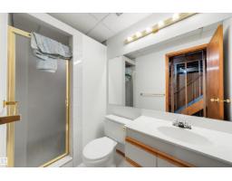 15304 74 St Nw, Edmonton, AB T5Z2X8 Photo 21