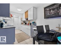 10033 155 Street Nw, Edmonton, AB T5P2L4 Photo 11