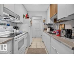 10033 155 Street Nw, Edmonton, AB T5P2L4 Photo 12