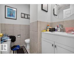 10033 155 Street Nw, Edmonton, AB T5P2L4 Photo 14