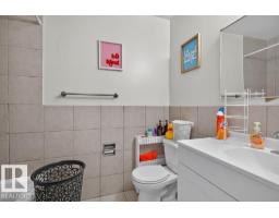 10033 155 Street Nw, Edmonton, AB T5P2L4 Photo 18