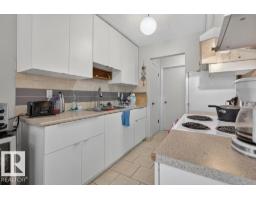 10033 155 Street Nw, Edmonton, AB T5P2L4 Photo 28