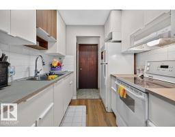 10033 155 Street Nw, Edmonton, AB T5P2L4 Photo 42