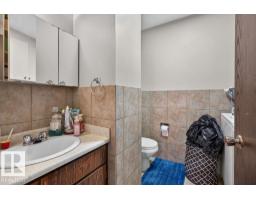 10033 155 Street Nw, Edmonton, AB T5P2L4 Photo 45