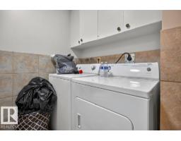 10033 155 Street Nw, Edmonton, AB T5P2L4 Photo 46